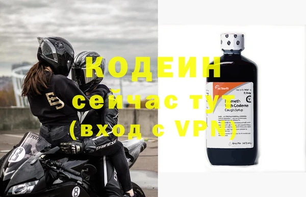 гидропоника Белокуриха