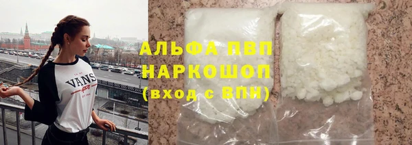 твердый Елизово