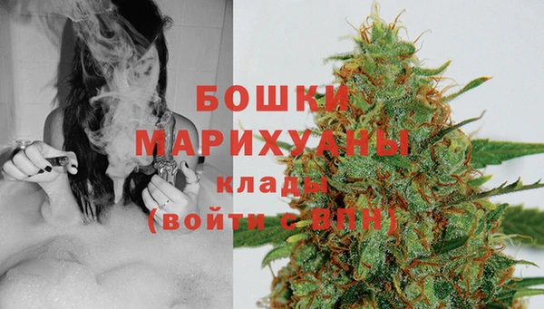 мдма Елабуга