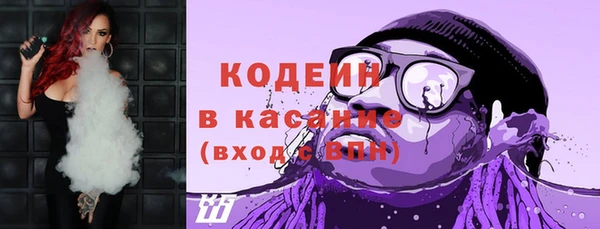 гидропоника Белокуриха