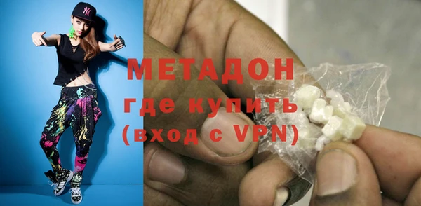 гидропоника Белокуриха