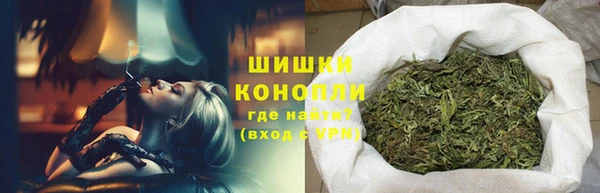 марки lsd Каменка
