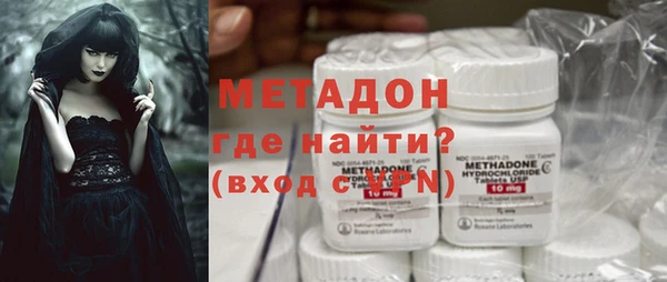 гидропоника Белокуриха