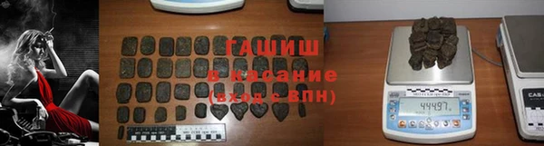 гидропоника Белокуриха