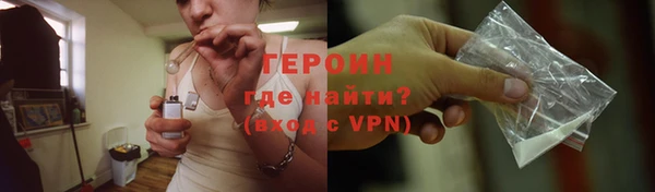 скорость Ельня