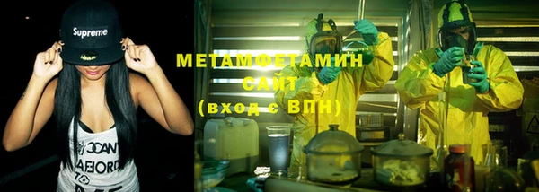 скорость Ельня